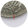 1947 Maple Leaf Canada 50-cents VF-EF (VF-30) $