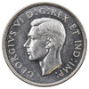 1947 Straight 7 Canada 50-cents AU-UNC (AU55)