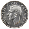 1952 Canada 50-cents AU-UNC (AU55)