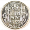1953 Large Date NSS Canada 50-cents AU-UNC (AU55)