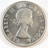 1953 Large Date NSS Canada 50-cents AU-UNC (AU55)