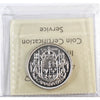 1955 Canada 50-cents ICCS Certified PL66 Cameo