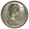 1971 Canada 50-cents Brilliant Uncirculated (MS63)