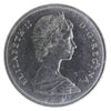 1974 Canada 50-cents ICCS Certified MS65