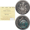 1978 Round Jewels Canada 50-cents ICCS Certified MS64