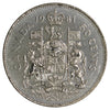 1981 Canada 50-cents Brilliant Uncirculated (MS63)