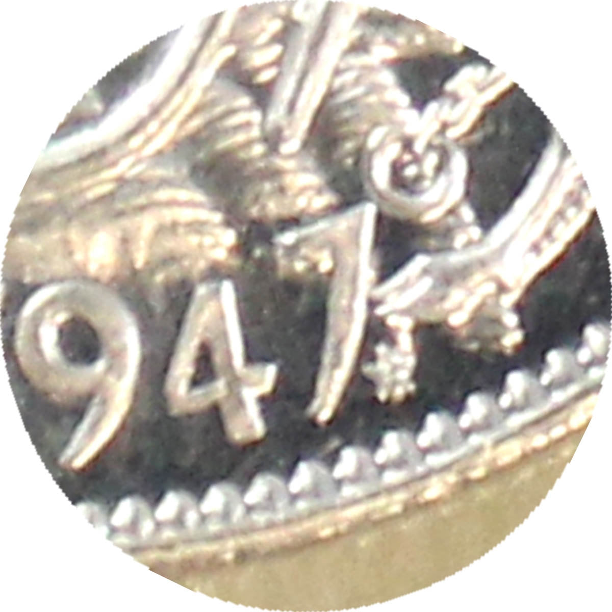 1947 Maple Leaf Canada 50-cents ICCS Certified MS64