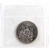 1982 Small Beads, Type 2 Canada 50-cents ICCS Certified MS64