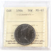 1984 Canada 50-cents ICCS Certified MS65