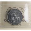 1986 Canada 50-cents ICCS Certified MS65