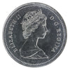 1988 Canada 50-cents ICCS Certified MS65