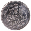 1994 Canada 50-cents ICCS Certified MS65