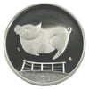 2002 Canada Pig 50-cents Silver Proof_