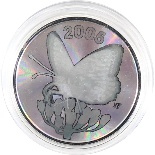 2005 Canada Spangled Fritillary Butterfly 50-cents Silver Proof_