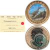 2010 Canada Sinosaupteryx 50-cents ICCS Certified SP66