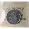 2012 Canada 50-cents ICCS Certified MS65