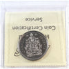 2015 Canada 50-cents ICCS Certified MS65