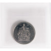 2015 Canada 50-cents ICCS Certified MS66