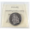 2015 Canada 50-cents ICCS Certified MS67