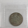 1920 Wide O Canada 50-cents ICCS Certified F12