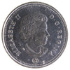 2016 Canada 50-cents ICCS Certified MS65