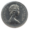 1981 Canada 50-cents Choice Brilliant Uncirculated (MS64)