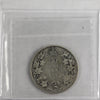 1931 Canada 50-cents ICCS Certified VG8