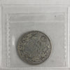 1936 Canada 50-cents ICCS Certified VG8