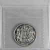 1945 Canada 50-cents ICCS Certified MS60