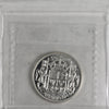 1946 Canada 50-cents ICCS Certified AU55