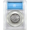 1954 Canada 50-cents CCCS Certified PL65 Cameo