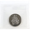 2000W Canada 50-cents ICCS Certified MS66 NBU