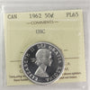 1962 Canada 50-cents ICCS Certified PL65 UHC