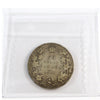 1914 Canada 50-cents ICCS Certified G6