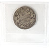 1905 Canada 50-cents ICCS Certified VG8