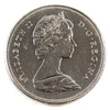 1968 Canada 50-cents UNC+ (MS62)