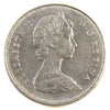 1974 Missing S Canada 50-cents AU-UNC (AU55)