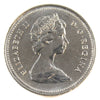 1981 Canada 50-cents UNC+ (MS62)