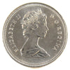 1982 Small Beads Canada 50-cents Uncirculated (MS60)