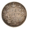 1871H Canada 50-cents Fine (F12) $