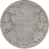 1909 Canada 50-cents Filler