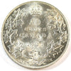 1931 Canada 50-cents UNC+ (MS62) $