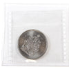 1999P Canada 50-cents ICCS Certified MS64