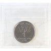 2017 Canada 150th 50-cents ICCS Certified MS66