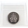 2000W Canada 50-cents ICCS Certified MS67 NBU