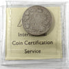 1871 Canada 50-cents ICCS Certified G6