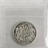 1950 Design Canada 50-cents ICCS Certified MS63