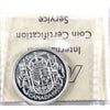 1955 Canada 50-cents ICCS Certified PL65