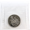 1975 Canada 50-cents ICCS Certified PL65 Heavy Cameo