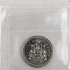 1977 Canada 50-cents ICCS Certified MS64